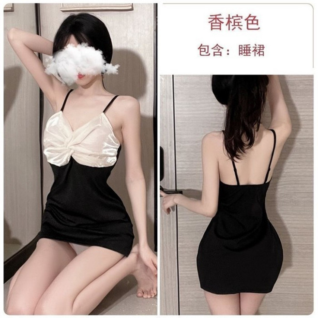 性感皺褶吊帶包臀短裙
