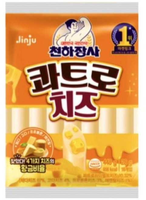 진주햄 천하장사 치즈 소지지 448g x 6개