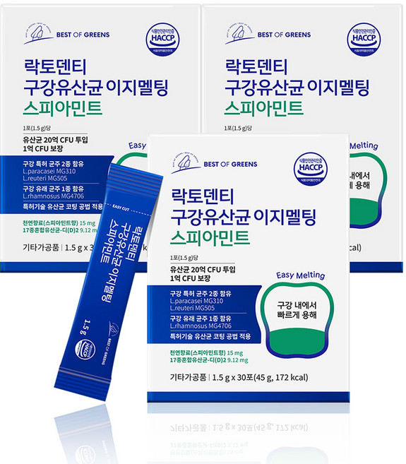 락토덴티 구강유산균 이지멜팅 스피아민트, 3개, 30회분