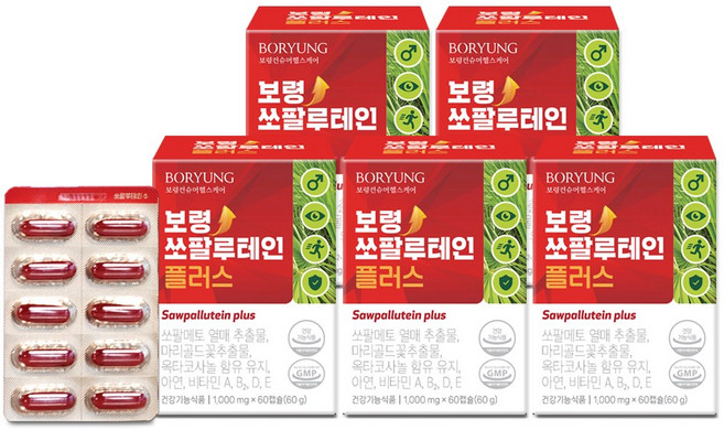 보령 쏘팔루테인 플러스 쏘팔메토 루테인 60캡슐x5박스 (10개월분 총 300캡슐), 5박스, 60정