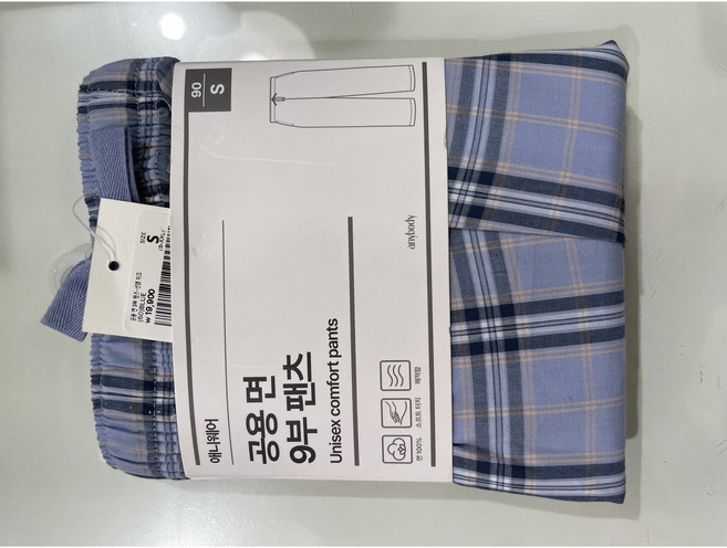 애니바디 [빠른배송] 공용 면 9부 팬츠-선염 체크 면 100% 소재의 편한 남여공용 사계절용 잠옷 체크 긴바지 커플바지 잠옷바지 9부바지 ANLB25212_NC평택점
