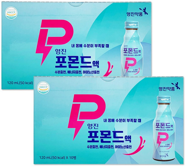 영진 포몬드액 [120ml ], 40개, 120ml