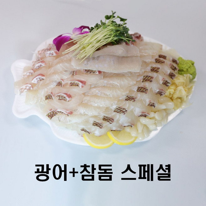 가락시장 노다지수산 [광어+참돔] 스페셜 모듬회, 1세트, 대(4인분, 900g)