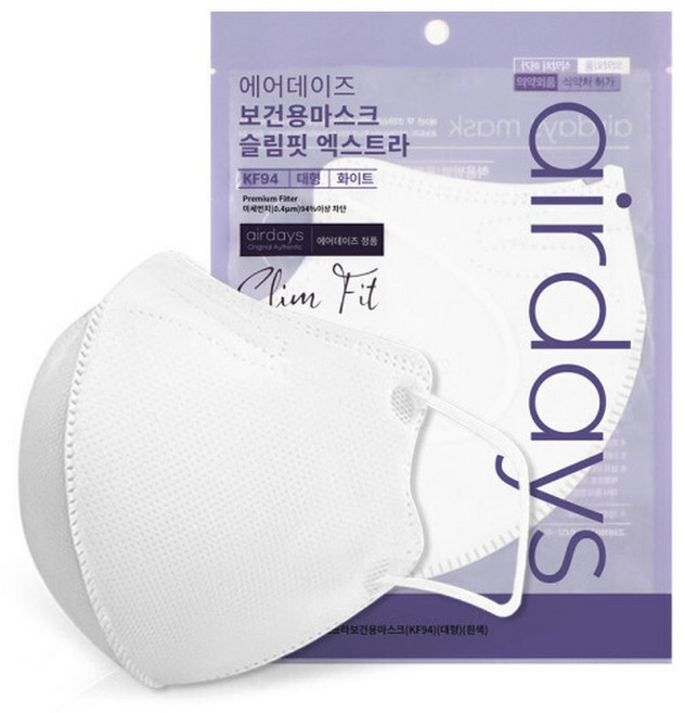 에어데이즈 슬림핏 KF94 마스크 엑스트라 50매 특대형, 1개, 50개입