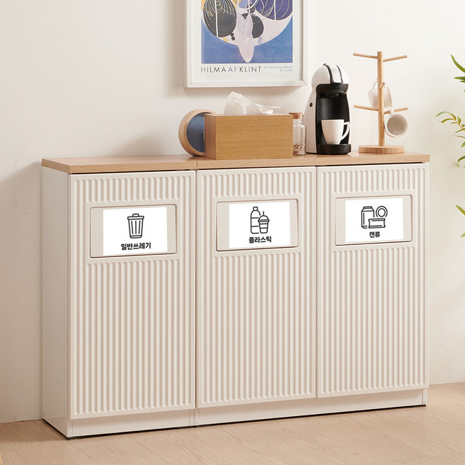 동화속나무 대용량 가정용 카페 사무실 3단 재활용 분리수거함, 화이트