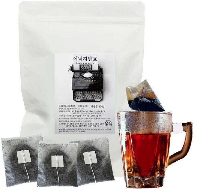 한반두커피 홍삼 품은 디카페인 발효 원두 티백 커피 20개입, 1개, 10g