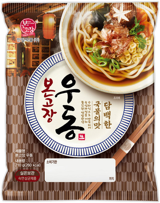 한일식품 쫄깃하고 담백한 본고장 국물 우동, 1개, 210g