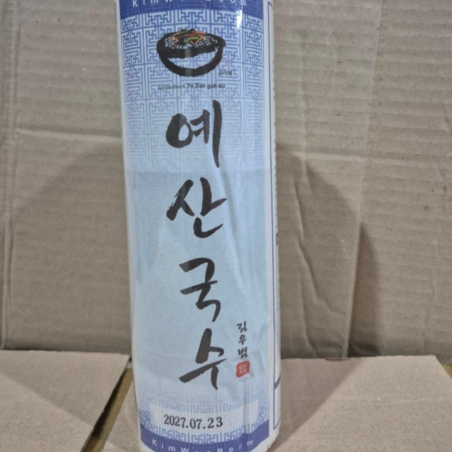 예산국수 소면 1100g, 2개, 1.1kg