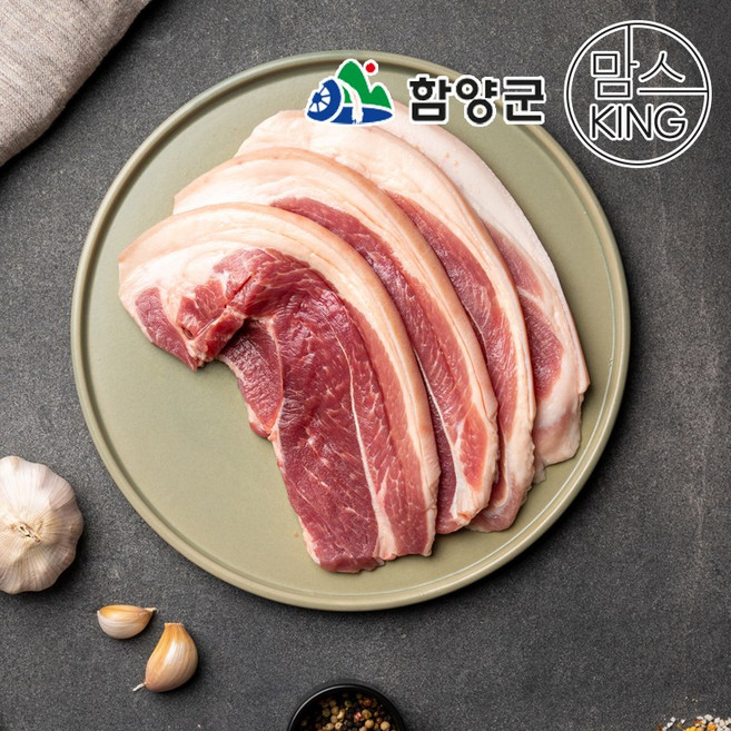 [함양군]육지리 지리산흑돼지 앞다리살 구이용 1kg, 1개