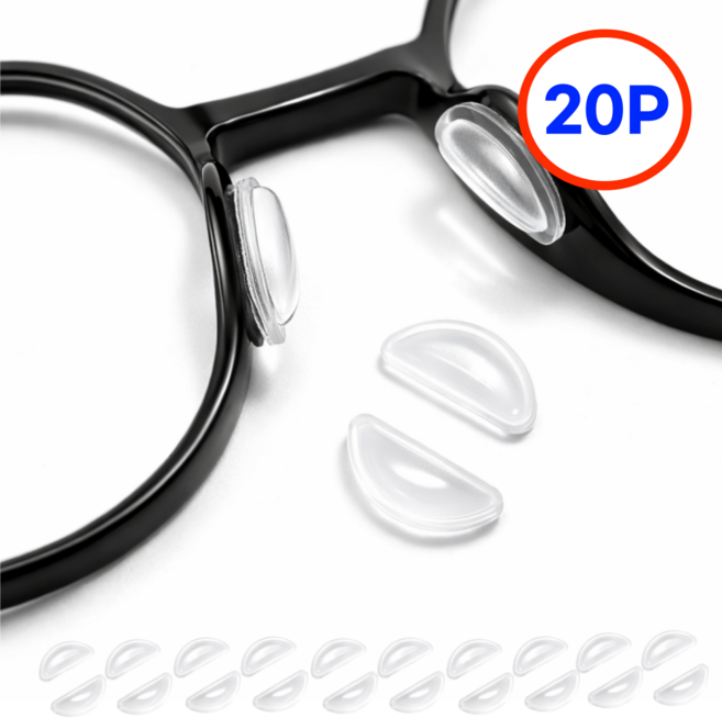 에어 쿠션 실리콘 안경 미끄럼방지 코받침대 흘러내림 방지 코패드 고정 받침대 패드