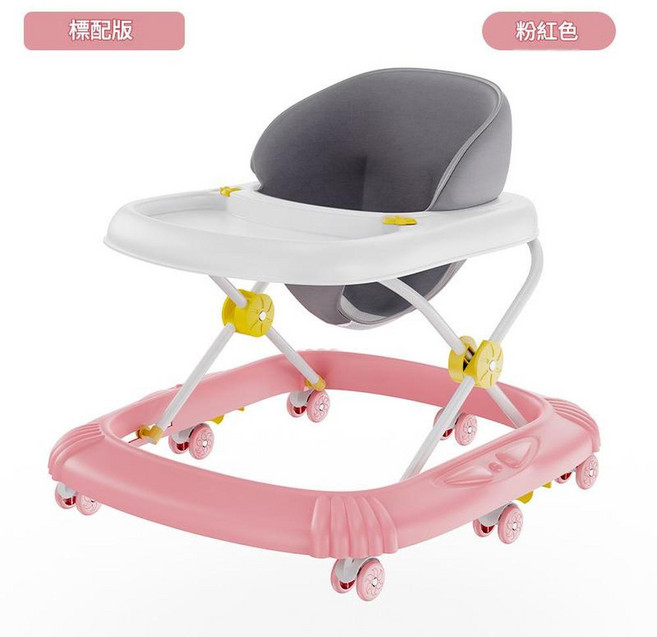 XMXZH 嬰幼兒學步車 多功能可折疊助步車, 基礎款 - 粉色, 1個