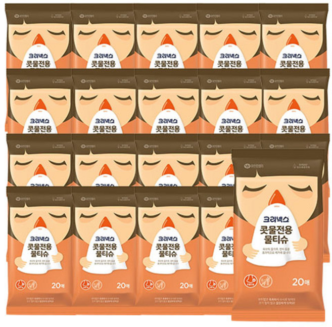 크리넥스 콧물전용 물티슈 휴대형, 60g, 20매, 20개