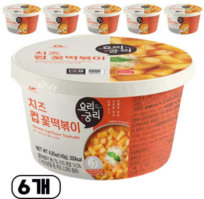요리궁리 치즈 컵 꽃떡볶이 140g 6개