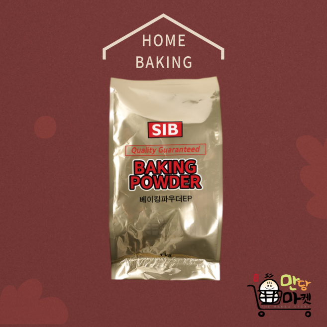 선인 베이킹 파우더 1kg, 3개