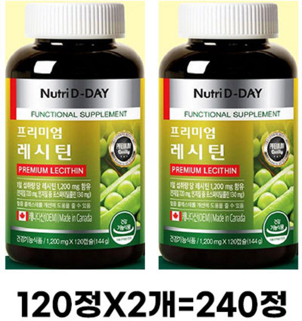 뉴트리디데이 프리미엄 레시틴 144g, 120정, 4개