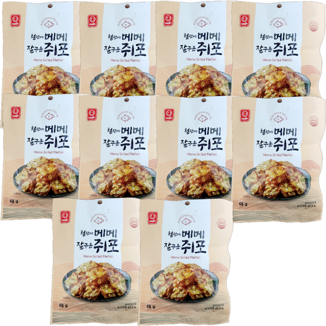 한진식품 철판에 메메 잘구운 쥐포, 48g, 10개