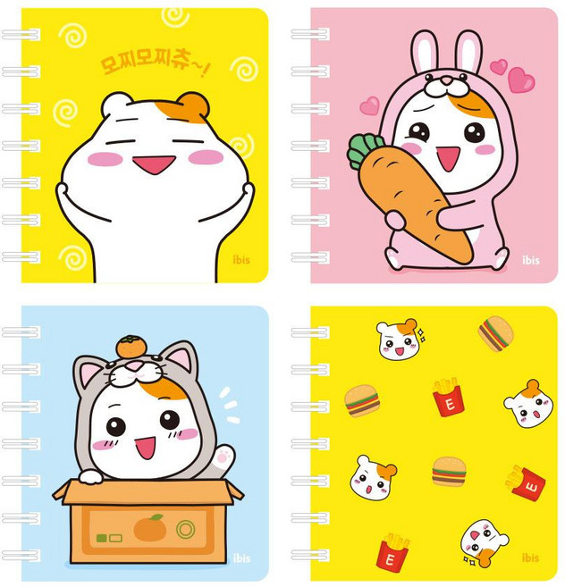 아이비스 에비츄합지좌철수첩(EB) [10985]