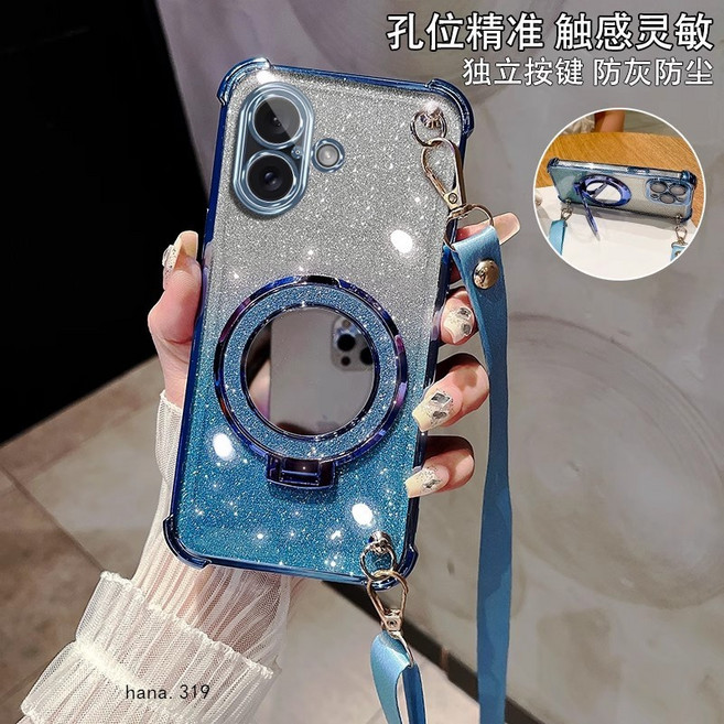 閃粉氣囊支架手機殼｜適用三星 S25 Ultra S24 S23 FE S22 S21 S20 PLUS