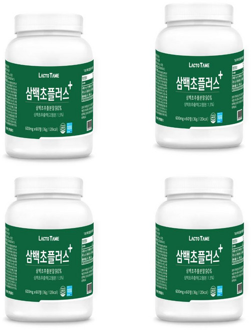 삼백초 추출물 곰피 맥문동 흑마늘 추출 분말 강황 국내산, 4박스, 60정