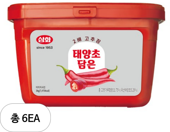 [삼화] 태양초 담은 2배 고추장, 3kg, 6개