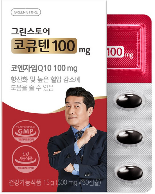 그린스토어 코큐텐 100mg 30캡슐 코엔자임!Q10 항산화 특성으로 노화 방지에 도움을 주며 활력 넘치는 하루를 선사!, 1개, 30정