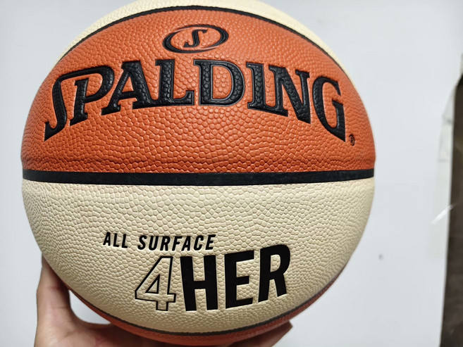 斯伯丁 6號籃球，高性能耐磨，靈敏回彈, 1個, 參考詳情頁