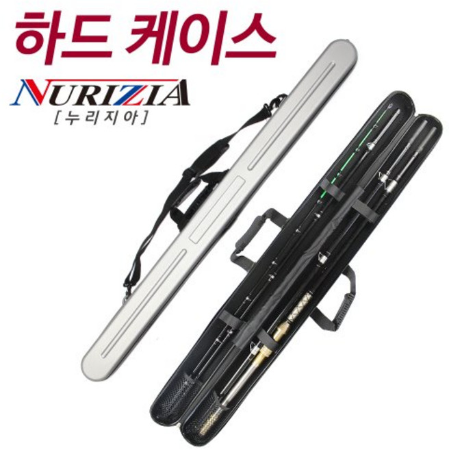 하드케이스 123cm x 9cm x 9cm / 낚시대 가방 / 로드케이스 / 낚시가방, 9cm 골드