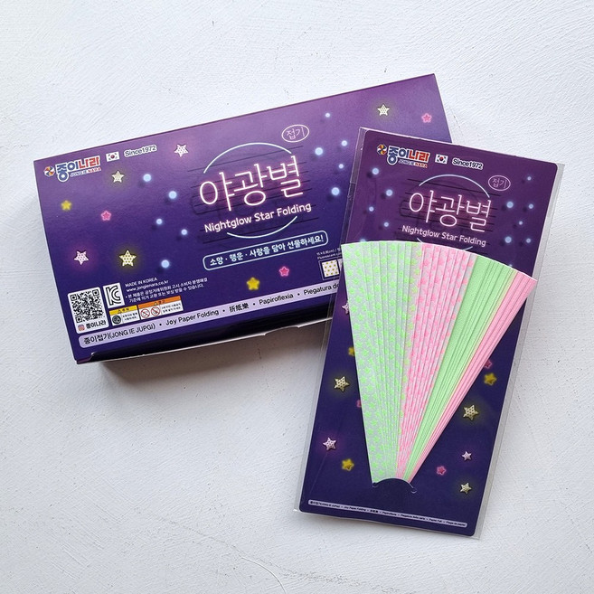 더이안 종이나라 2000 야광 별접기 별종이접기 별색종이, 1갑(10개)