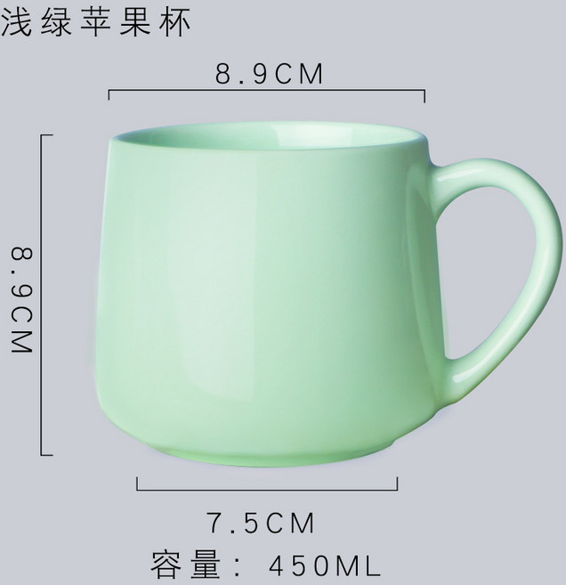 馬卡龍色大肚杯陶瓷杯情侶家用水杯可印文字杯子韓式馬克杯, 1個, 0.5L, 綠色蘋果杯:450ml