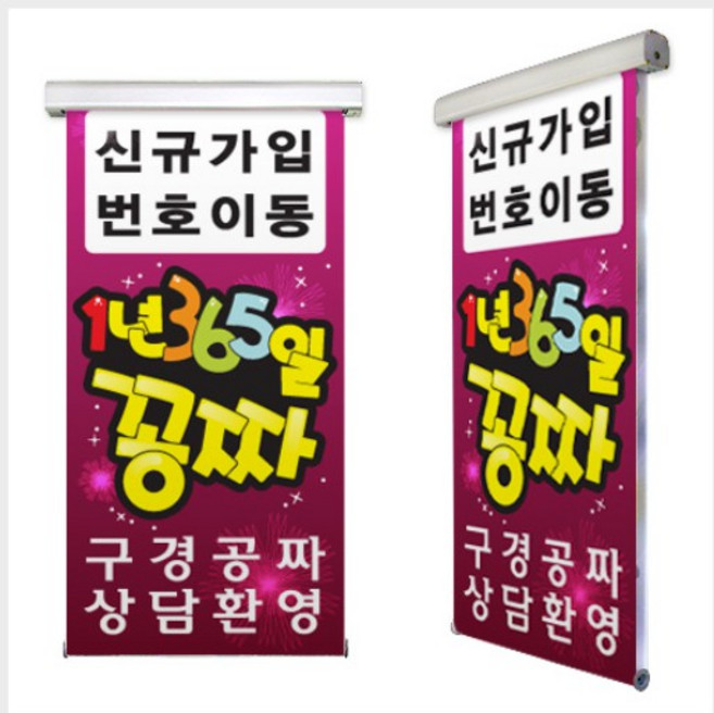무빙포스터 추천 순위 TOP8 — 2026년 9월 기준