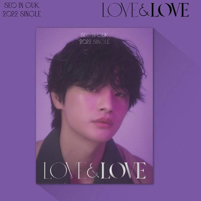 徐仁國 單曲14輯《LOVE&LOVE》, 1CD