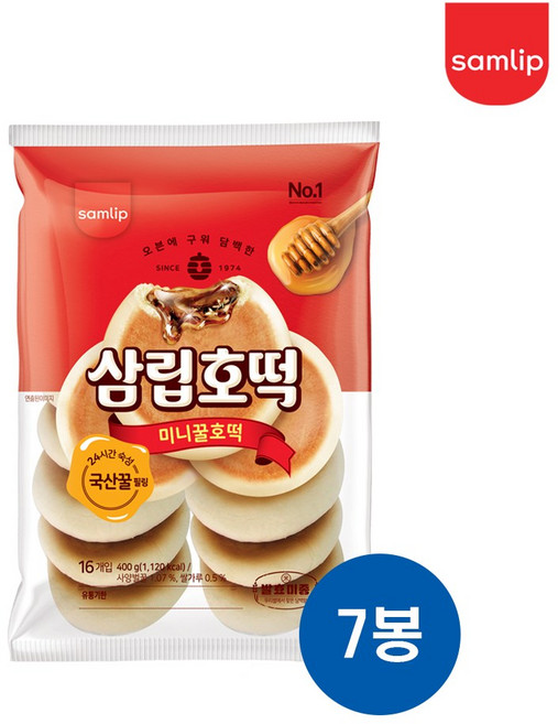 삼립 미니꿀호떡 16개입 7봉, 400g, 7개