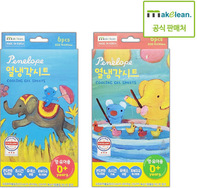 페넬로페 열냉각시트 60매, 10개, 6개입