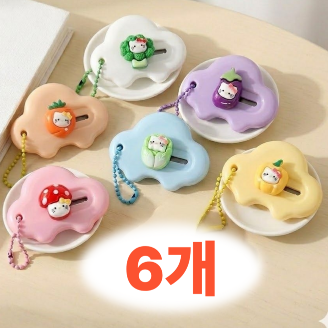 에브린 자석형 미니 택배 칼 안전 커터칼 세트, 6개, 자동차 모양