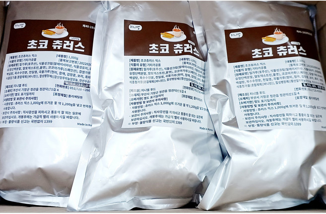 초코츄러스믹스 1kg 15개 한박스 업소용츄러스믹스 츄러스가루 도넛 디저트 간식