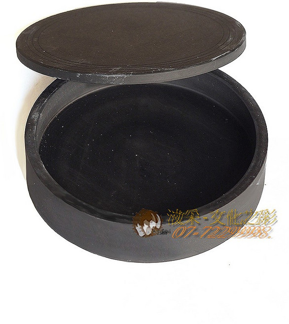 【汶采】玉山水波羅紋圓池硯 6吋, 詳見包裝
