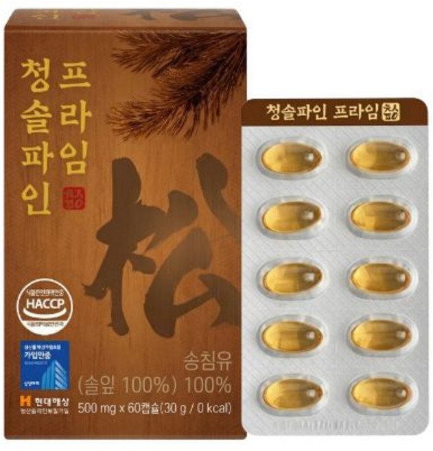 솔잎농축 100%식약청인증 송침유 프리미엄 솔잎농축액 솔잎추출 송침유캡슐 소나무잎농축액 오일, 1세트, 60정