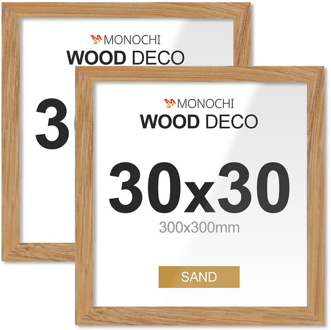 모노치 우드데코 벽걸이 액자 프레임, 2개, 샌드