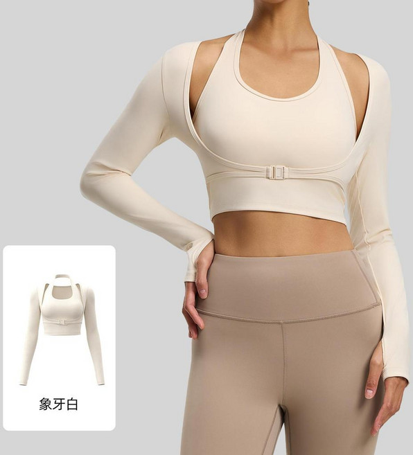聚衣堂 掛脖免穿文胸瑜伽服假兩件運動上衣