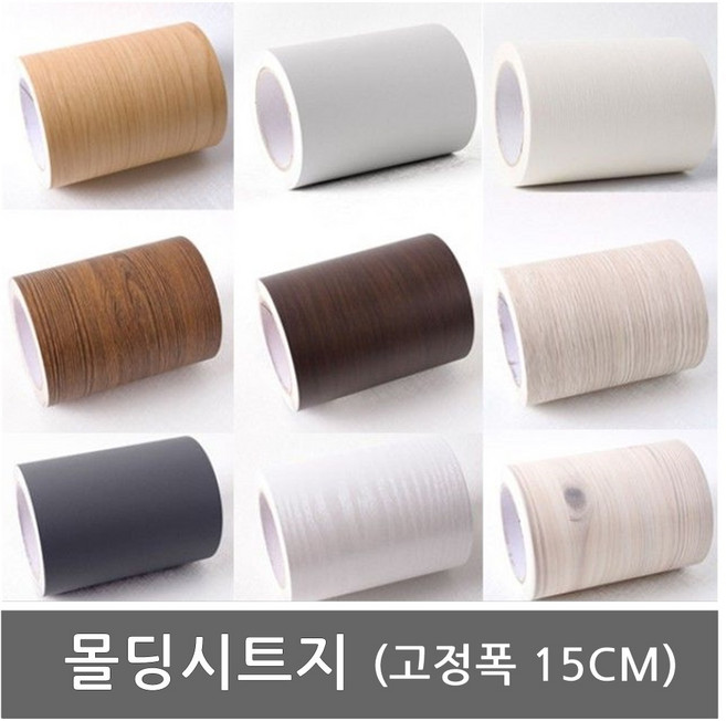 시나브로129 붙이는 가구 천정 창틀 문틀 몰딩 리폼 시트지 필름 (폭15cm), 화이트오크202