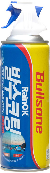 불스원 레인OK 스피드 발수코팅제, 330ml, 1개