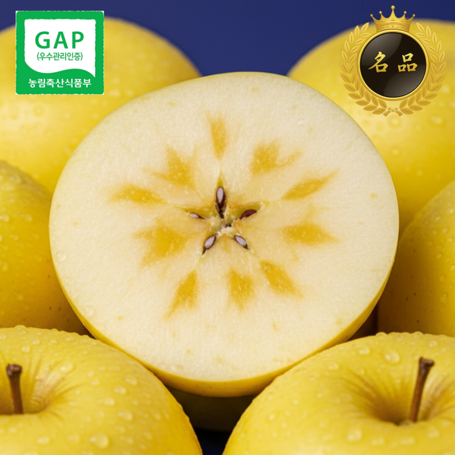 [달보드레농원] 시나노골드사과 황금사과 꿀사과brix 노란사과, 1박스, 중과 A급 가정용 3kg