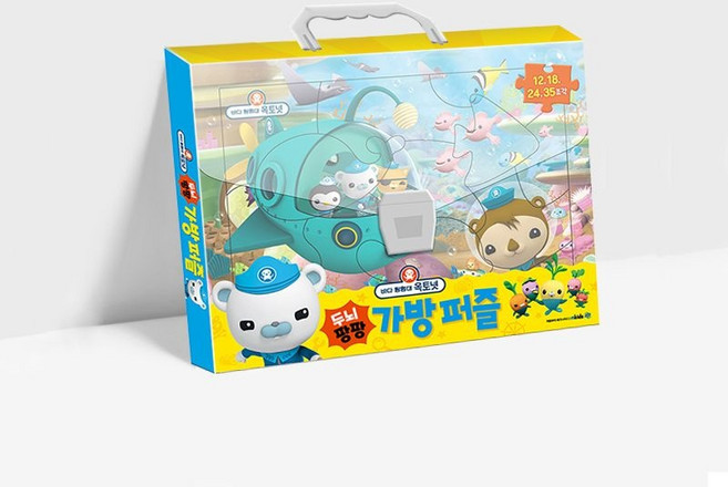 백화점 출고 두뇌 팡팡 바다 탐험대 옥토넛 가방 퍼즐
