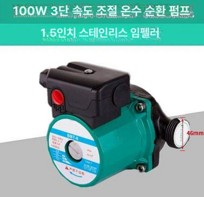 가정용 온수 순환 220V PB-130 난방 펌프, 100W1.5인치 무지지대, 1개