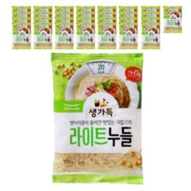 생가득 라이트 누들, 150g, 100개