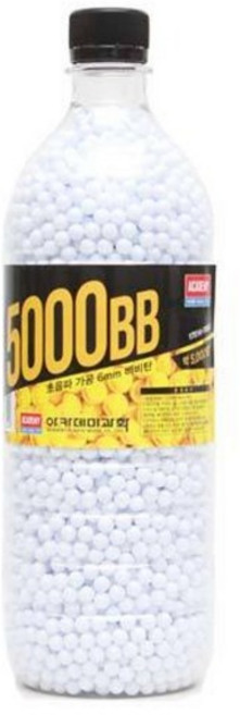 (선물완구)아카데미과학 5000발 비비탄 BB탄 초음파가공 화이트, 1개