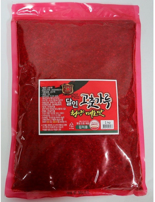 청양식품 청양매운맛 김치용고춧가루 1개, 1kg