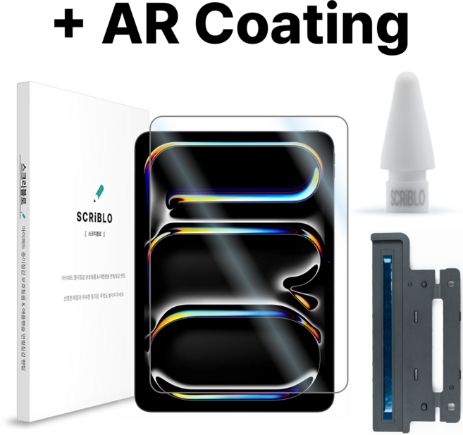 스크리블로(SCRiBLO) AR 아이패드 종이질감 보호 필름 / 펜팁