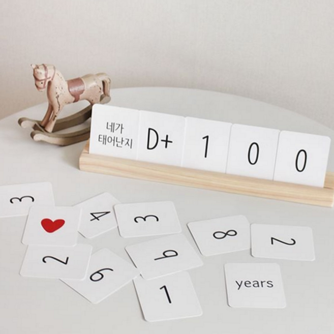 소중한 아기 성장 기록 우드 디데이 달력 셀프촬영 출산 선물, 단품, 단품
