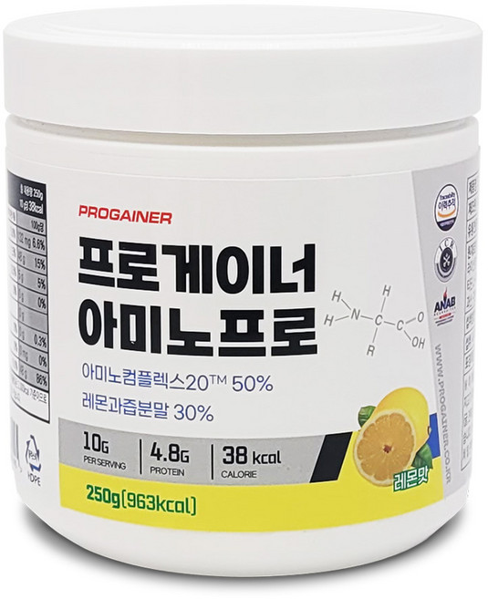 프로게이너 아미노프로 필수 비필수아미노산 20종 EAA 종합아미노산, 1개, 250g